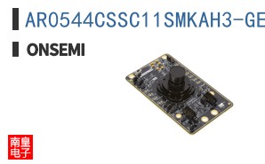 AR0544CSSC11SMKAH3-GEVB