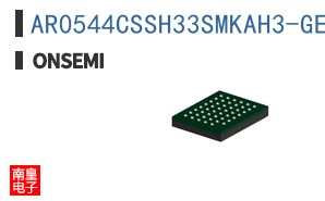 AR0544CSSH33SMKAH3-GEVB