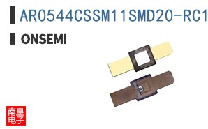 AR0544CSSM11SMD20-RC1