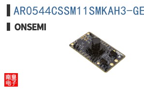AR0544CSSM11SMKAH3-GEVB