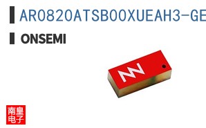 AR0820ATSB00XUEAH3-GEVB