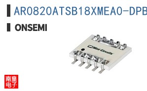 AR0820ATSB18XMEA0-DPBR2