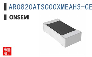 AR0820ATSC00XMEAH3-GEVB