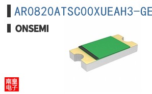 AR0820ATSC00XUEAH3-GEVB