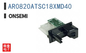 AR0820ATSC18XMD40