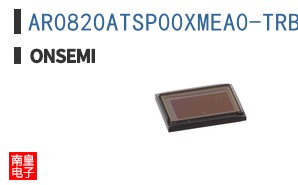 AR0820ATSP00XMEA0-TRBM