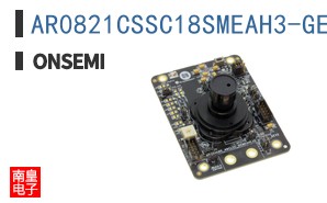 AR0821CSSC18SMEAH3-GEVB