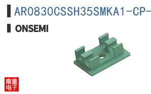 AR0830CSSH35SMKA1-CP-E