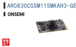 AR0830CSSM11SMKAH3-GEVB
