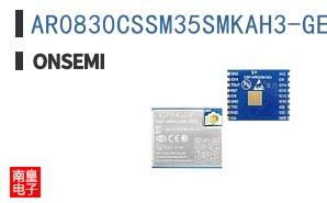 AR0830CSSM35SMKAH3-GEVB
