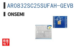 AR0832SC25SUFAH-GEVB