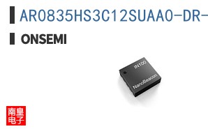 AR0835HS3C12SUAA0-DR-E