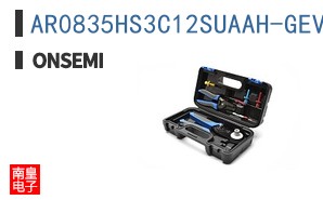 AR0835HS3C12SUAAH-GEVB