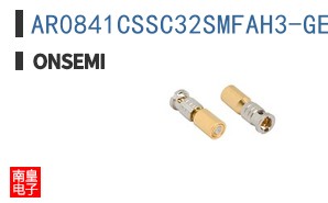AR0841CSSC32SMFAH3-GEVB