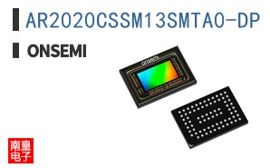 AR2020CSSM13SMTA0-DP