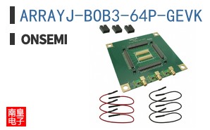 ARRAYJ-BOB3-64P-GEVK