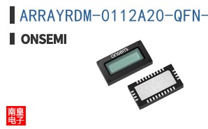 ARRAYRDM-0112A20-QFN-TR