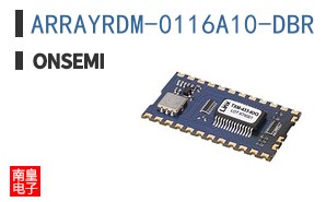 ARRAYRDM-0116A10-DBR