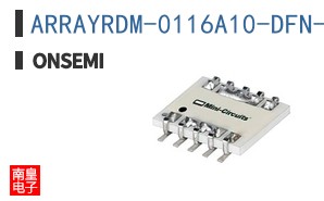 ARRAYRDM-0116A10-DFN-TR-E