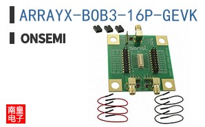 ARRAYX-BOB3-16P-GEVK