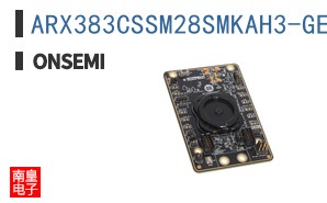 ARX383CSSM28SMKAH3-GEVB