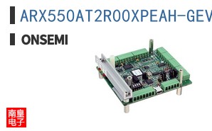 ARX550AT2R00XPEAH-GEVB