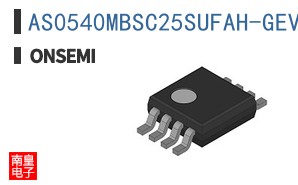 AS0540MBSC25SUFAH-GEVB