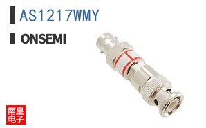 AS1217WMY