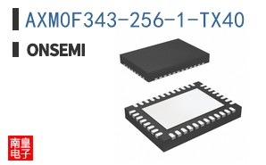 AXM0F343-256-1-TX40