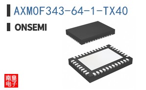 AXM0F343-64-1-TX40