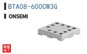 BTA08-600CW3G