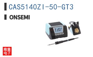 CAS5140ZI-50-GT3