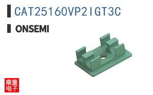 CAT25160VP2IGT3C