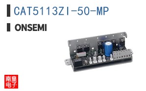 CAT5113ZI-50-MP