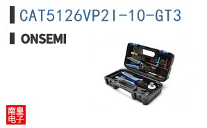 CAT5126VP2I-10-GT3