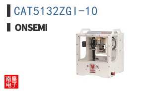 CAT5132ZGI-10