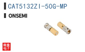 CAT5132ZI-50G-MP