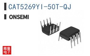 CAT5269YI-50T-QJ