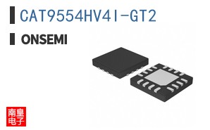 CAT9554HV4I-GT2