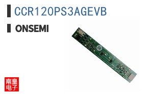 CCR120PS3AGEVB