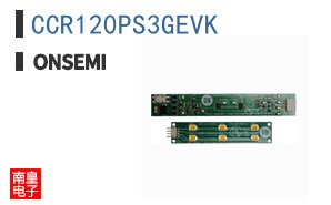 CCR120PS3GEVK