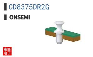 CD8375DR2G
