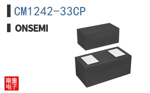CM1242-33CP