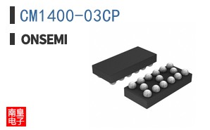 CM1400-03CP
