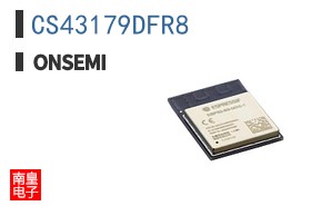 CS43179DFR8
