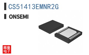 CS51413EMNR2G