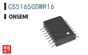 CS5165GDWR16