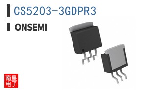 CS5203-3GDPR3