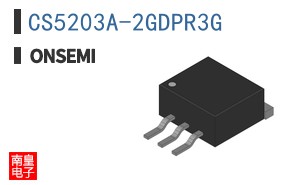 CS5203A-2GDPR3G