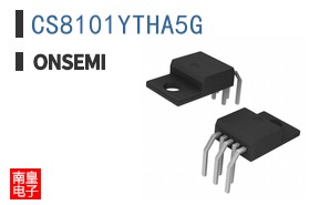 CS8101YTHA5G